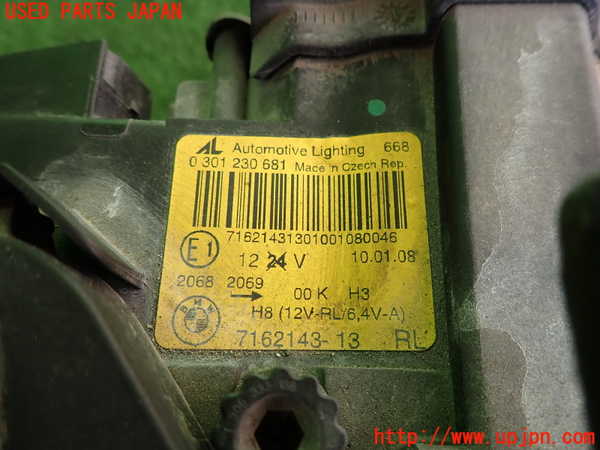 2UPJ-9239551132]BMW 335i カブリオレ(WL35)左ヘッドライト HID 中古 (E93)_4