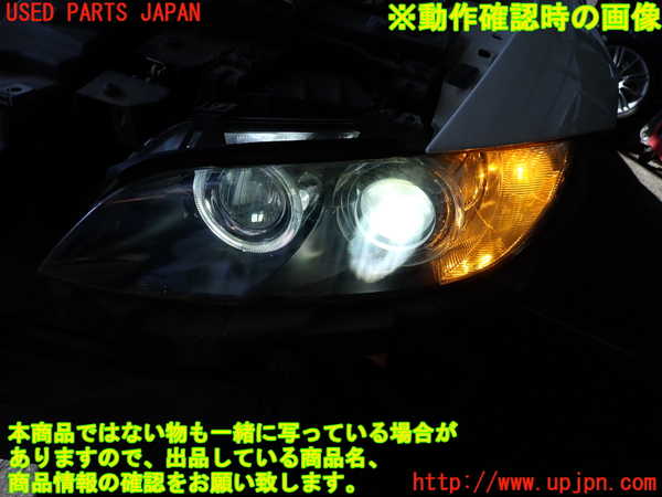 2UPJ-9239551132]BMW 335i カブリオレ(WL35)左ヘッドライト HID 中古 (E93)_5