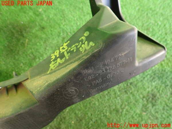 2UPJ-9239551140]BMW 335i カブリオレ(WL35)右ヘッドライトリム 中古 (E93)_2