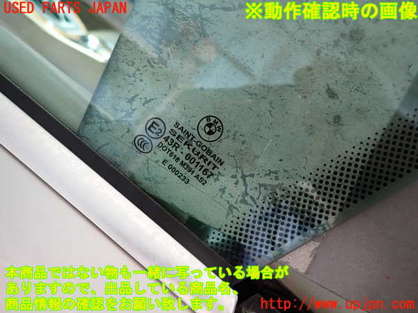 2UPJ-9239551260]BMW 335i カブリオレ(WL35)左前ドア (43R-001167) 中古 (E93)_4