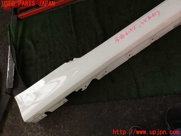 2UPJ-9239551390]BMW 335i カブリオレ(WL35)右サイドステップ 中古 (E93)_4