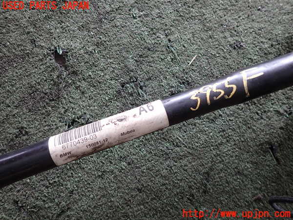 2UPJ-9239555440]BMW 335i カブリオレ(WL35)フロントスタビライザー 中古 (E93)_4