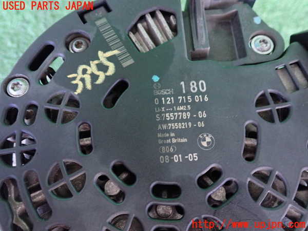 2UPJ-9239556015]BMW 335i カブリオレ(WL35)オルタネーター(ダイナモ) 中古 (E93)_3