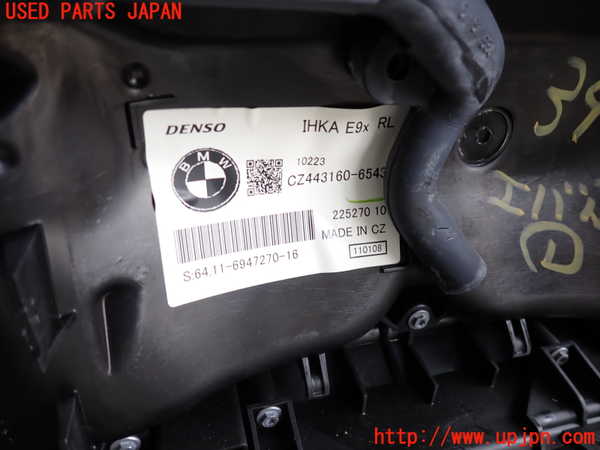 2UPJ-9239556081]BMW 335i カブリオレ(WL35)エバポレーター1 中古 (E93)_2