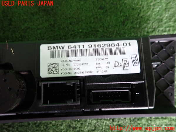 2UPJ-9239556066]BMW 335i カブリオレ(WL35)エアコンスイッチ1 中古 (E93)_3