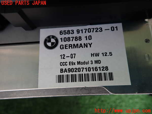 2UPJ-9239556500]BMW 335i カブリオレ(WL35)CD&MDプレイヤー 中古 (E93)_3
