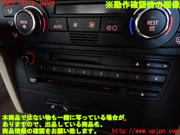 2UPJ-9239556500]BMW 335i カブリオレ(WL35)CD&MDプレイヤー 中古 (E93)_4
