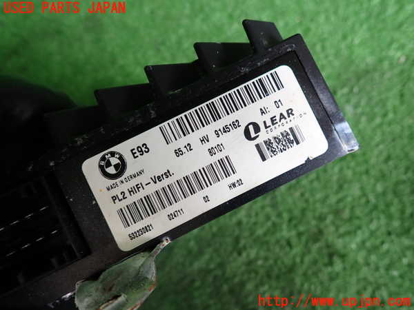 2UPJ-9239556525]BMW 335i カブリオレ(WL35)アンプ 中古 (E93)_3
