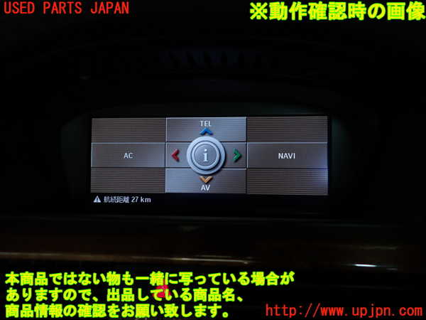 2UPJ-9239556629]BMW 335i カブリオレ(WL35)モニター 中古 (E93)_4