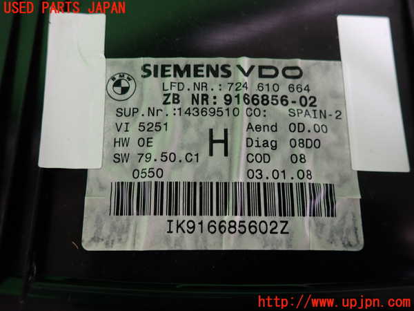 2UPJ-9239556170]BMW 335i カブリオレ(WL35)スピードメーター 中古 (E93)_3