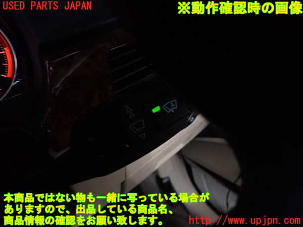 2UPJ-9239556720]BMW 335i カブリオレ(WL35)コンビネーションスイッチ 中古 (E93)_5