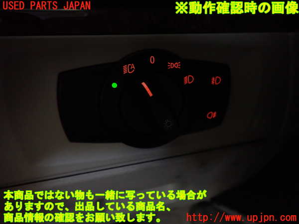 2UPJ-9239556285]BMW 335i カブリオレ(WL35)ライトスイッチ 中古 (E93)_3