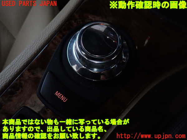 2UPJ-9239556306]BMW 335i カブリオレ(WL35)スイッチ1 (MENU) 中古 (E93)_3