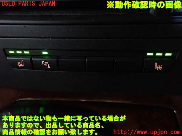 2UPJ-9239556307]BMW 335i カブリオレ(WL35)スイッチ2 (ソナー) 中古 (E93)_3