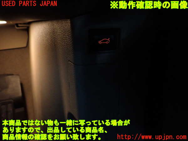 2UPJ-9239556309]BMW 335i カブリオレ(WL35)スイッチ4 (トランク) 中古 (E93)_3