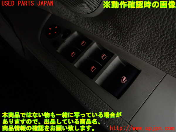 2UPJ-9239556240]BMW 335i カブリオレ(WL35)右前パワーウィンドウスイッチ 中古 (E93)_5