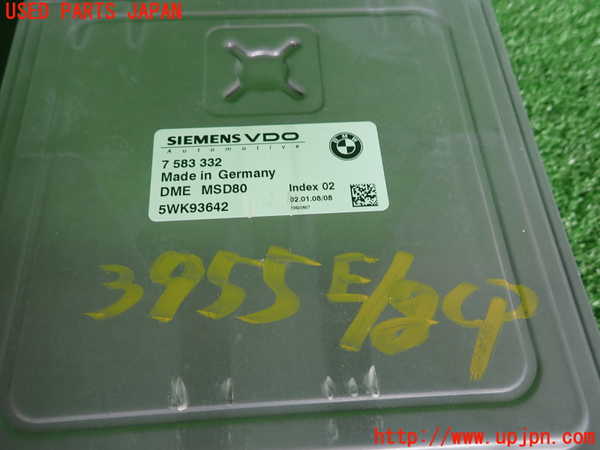 2UPJ-9239556110]BMW 335i カブリオレ(WL35)エンジンコンピューター 中古 (E93)_2