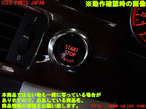 2UPJ-9239556110]BMW 335i カブリオレ(WL35)エンジンコンピューター 中古 (E93)_4