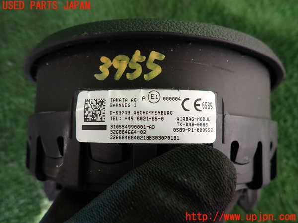 2UPJ-9239557865]BMW 335i カブリオレ(WL35)運転席側エアバッグカバー 中古 (E93)_3