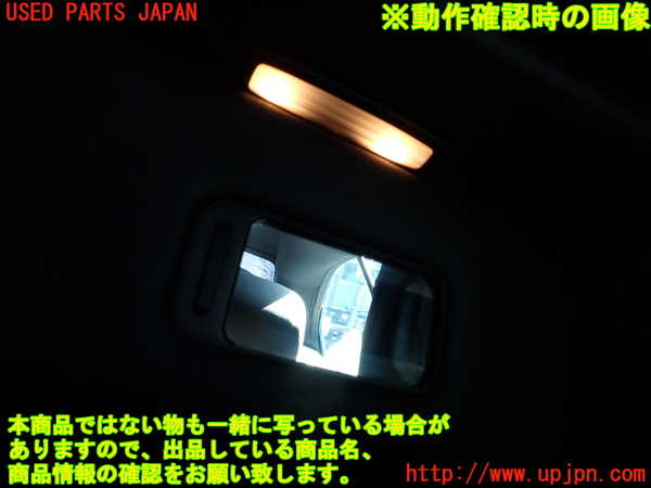 2UPJ-9239557625]BMW 335i カブリオレ(WL35)室内サンバイザー右側 中古 (E93)_4