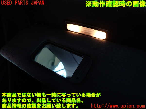 2UPJ-9239557630]BMW 335i カブリオレ(WL35)室内サンバイザー左側 中古 (E93)_4