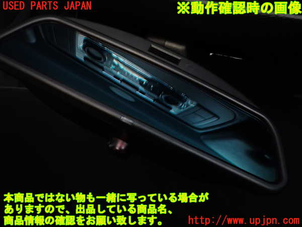 2UPJ-9239557615]BMW 335i カブリオレ(WL35)ルームミラー 中古 (E93)_4