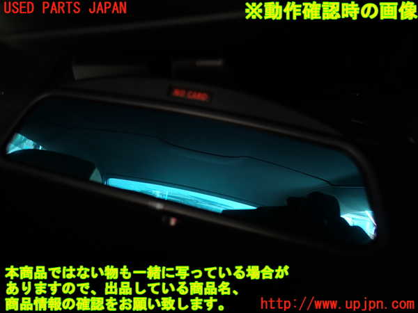 2UPJ-9239557615]BMW 335i カブリオレ(WL35)ルームミラー 中古 (E93)_5