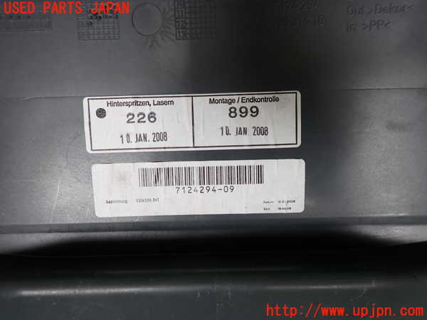 2UPJ-9239557761]BMW 335i カブリオレ(WL35)トノカバー1 中古 (E93)_3