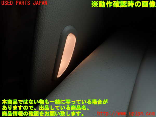 2UPJ-9239557549]BMW 335i カブリオレ(WL35)コンソール 中古 (E93)_5