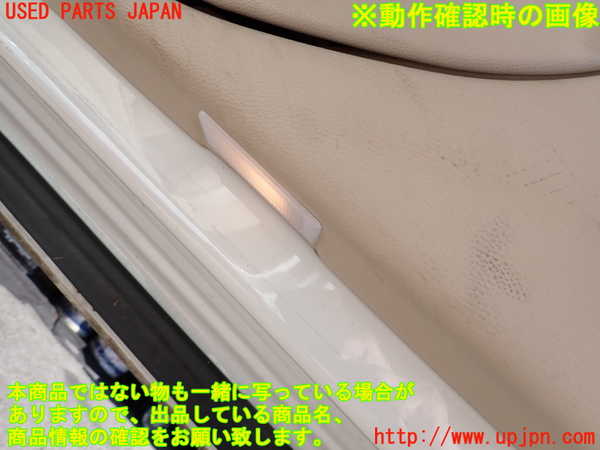 2UPJ-9239551234]BMW 335i カブリオレ(WL35)右前ドア内張り 中古 (E93)_4