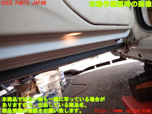 2UPJ-9239551264]BMW 335i カブリオレ(WL35)左前ドア内張り 中古 (E93)_4