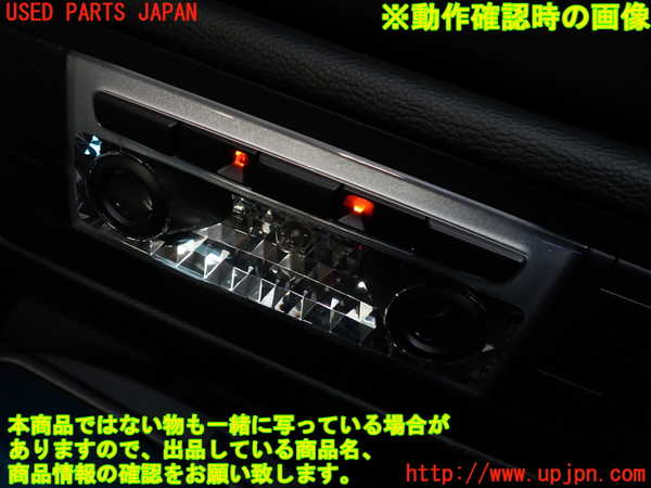 2UPJ-9239556411]BMW 335i カブリオレ(WL35)ルームランプ1 (真中 1列目) 中古 (E93)_2