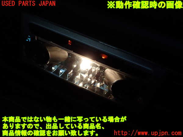 2UPJ-9239556411]BMW 335i カブリオレ(WL35)ルームランプ1 (真中 1列目) 中古 (E93)_3