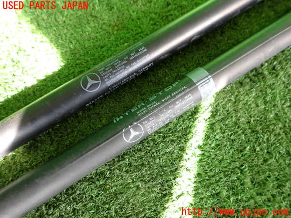 2UPJ-9239561068]ベンツ C200 コンプレッサー ステーションワゴン(204241)ボンネットダンパー 中古 (S204)_2