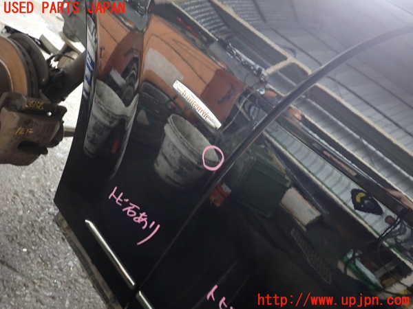 2UPJ-9239561082]ベンツ C200 コンプレッサー ステーションワゴン(204241)左前フェンダー 中古 (S204)_4