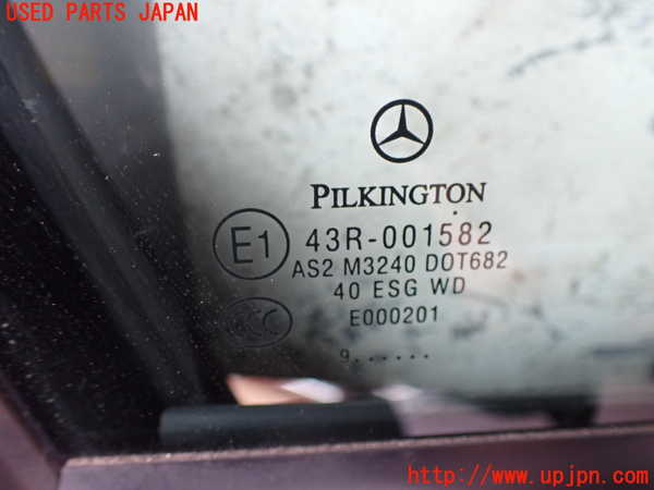 2UPJ-9239561230]ベンツ C200 コンプレッサー ステーションワゴン(204241)右前ドア (43R-001582) 中古 (S204)_4