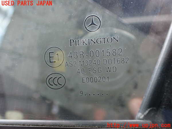 2UPJ-9239561260]ベンツ C200 コンプレッサー ステーションワゴン(204241)左前ドア (43R-001582) 中古 (S204)_3