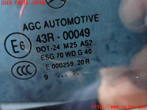 2UPJ-9239561290]ベンツ C200 コンプレッサー ステーションワゴン(204241)右後ドア (43R-00049) 中古 (S204)_3