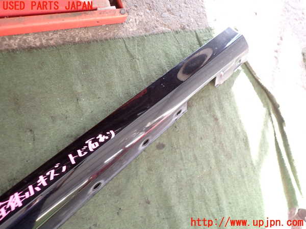 2UPJ-9239561390]ベンツ C200 コンプレッサー ステーションワゴン(204241)右サイドステップ 中古 (S204)_2