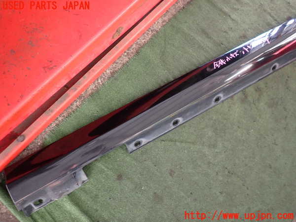 2UPJ-9239561392]ベンツ C200 コンプレッサー ステーションワゴン(204241)左サイドステップ 中古 (S204)_2