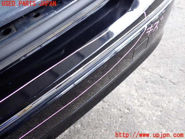 2UPJ-9239561610]ベンツ C200 コンプレッサー ステーションワゴン(204241)リアバンパー 中古 (S204)_5