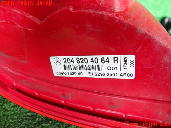 2UPJ-9239561530]ベンツ C200 コンプレッサー ステーションワゴン(204241)右テールランプ 中古 (S204)_3