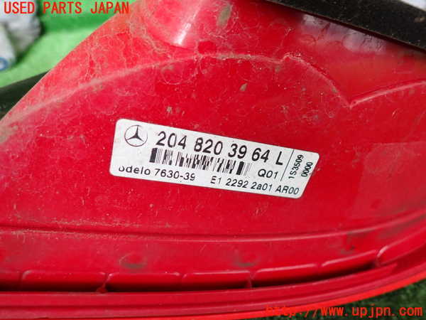 2UPJ-9239561536]ベンツ C200 コンプレッサー ステーションワゴン(204241)左テールランプ 中古 (S204)_3