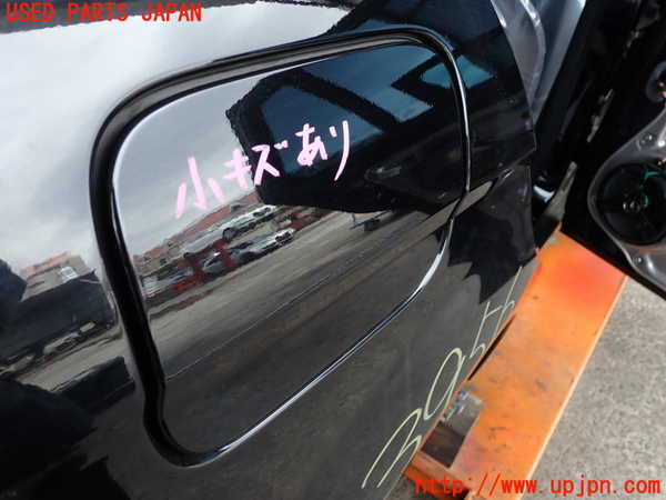 2UPJ-9239561690]ベンツ C200 コンプレッサー ステーションワゴン(204241)フューエルリッド 中古 (S204)_2