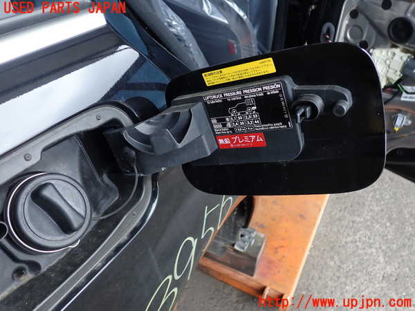 2UPJ-9239561690]ベンツ C200 コンプレッサー ステーションワゴン(204241)フューエルリッド 中古 (S204)_3