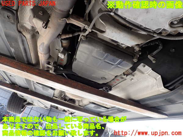 2UPJ-9239563010]ベンツ C200 コンプレッサー ステーションワゴン(204241)ミッション AT 271 中古 (S204)_4
