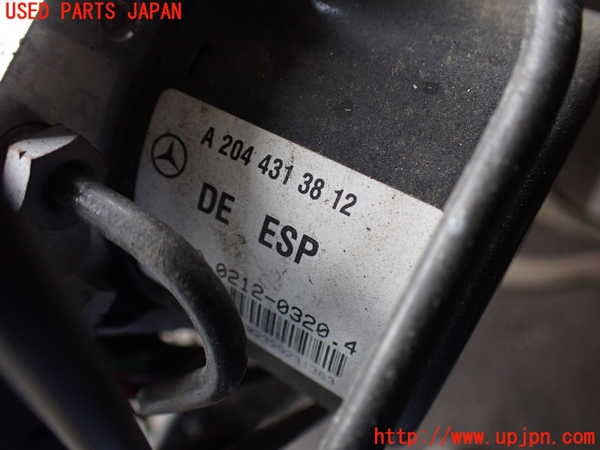 2UPJ-9239564040]ベンツ C200 コンプレッサー ステーションワゴン(204241)ABSアクチュエーター 中古 (S204)_3