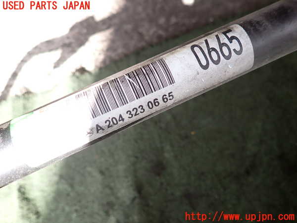 2UPJ-9239565440]ベンツ C200 コンプレッサー ステーションワゴン(204241)フロントスタビライザー 中古 (S204)_4