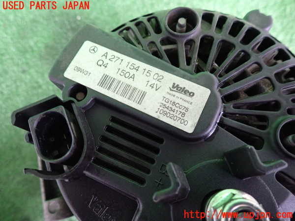 2UPJ-9239566015]ベンツ C200 コンプレッサー ステーションワゴン(204241)オルタネーター(ダイナモ) 中古 (S204)_3