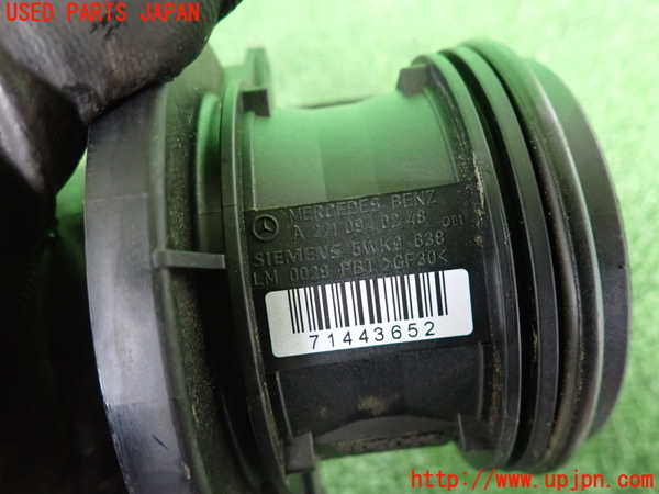 2UPJ-9239566320]ベンツ C200 コンプレッサー ステーションワゴン(204241)エアフロメーター 中古 (S204)_3